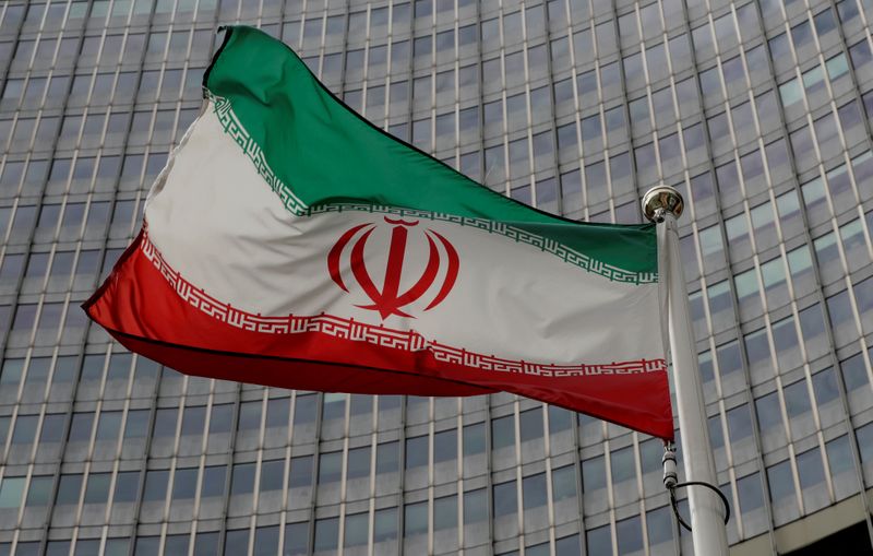 You are currently viewing Irã não terá conversas bilaterais com EUA, diz ministério