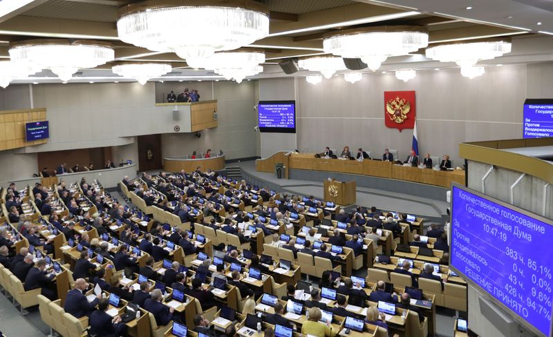 You are currently viewing Parlamento russo apoia legislação que permite a Moscou bloquear redes sociais dos EUA